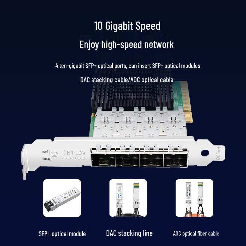 EB-LINK PCI-E Fiber Optic Network Adapter Card