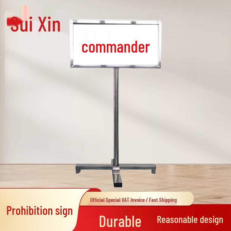 Sui Xin Tactical Safety Marker Signs