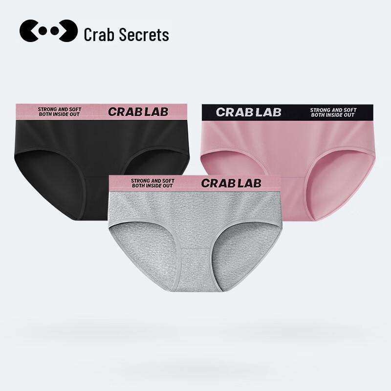 

Crab Secret Women s Antibacterial Sporty Briefs M