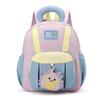 Schoolbag Kindergarten School Bag Boys and Girls New Lightweight Versatile Color Matching Backpack Medium and Large Class Baby Backpack