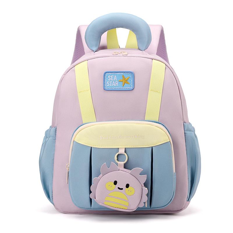 Schoolbag Kindergarten School Bag Boys and Girls New Lightweight Versatile Color Matching Backpack Medium and Large Class Baby Backpack