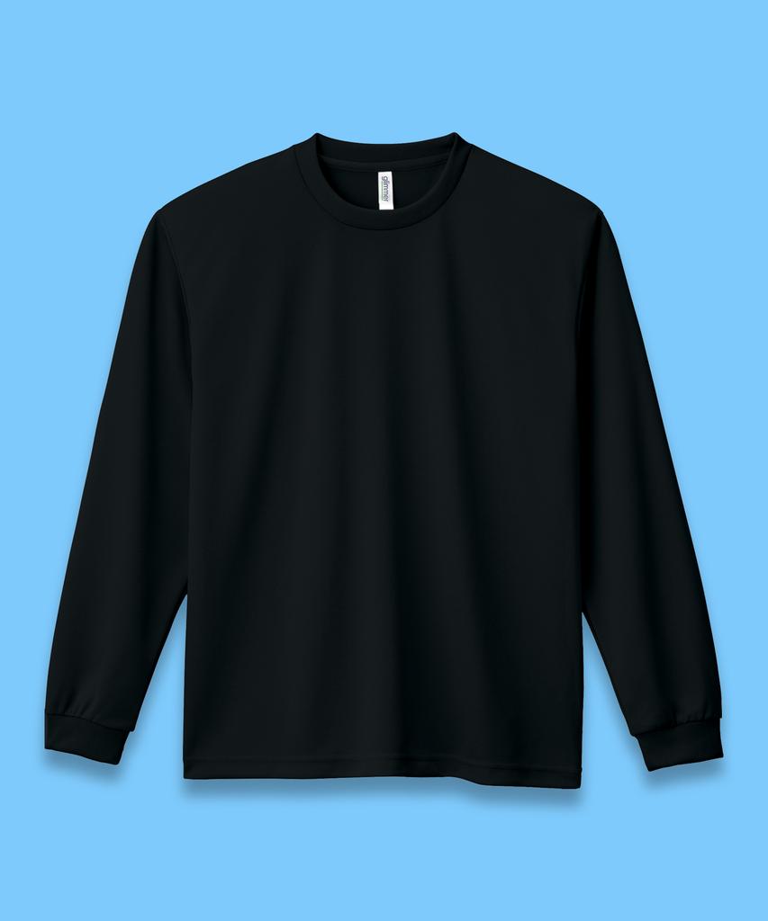 GLIMMER Air Cooling Dry Functional Cool Plain Long Sleeve T-Shirt - 3 Colors