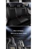 Jiayue A5 Universal Leather Ice Silk Seat Cushion for All Seasons, Full Surround, 5-Seater