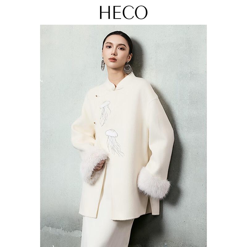 

HECO Women s Embroidered Chinese Knot Button Woolen Winter Coat S