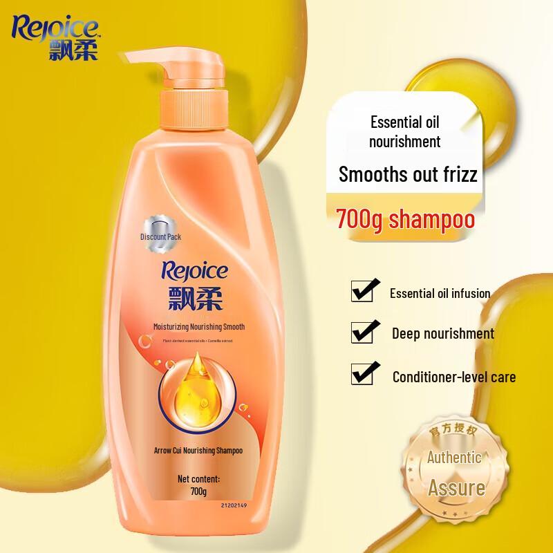

Rejoice Essential Oil Nourishing Shampoo