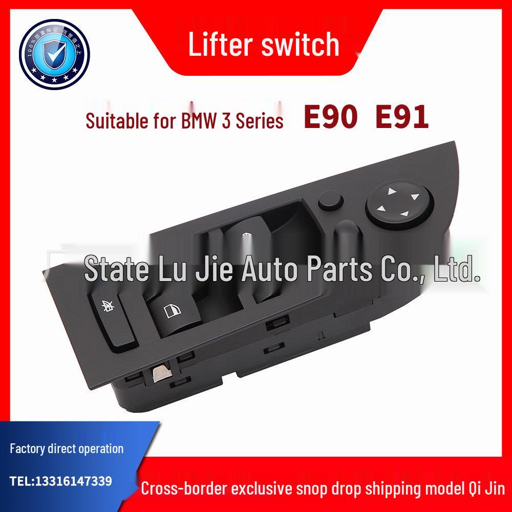 

Power Window Switch for BMW 3 Series E90/E91 (Black/Brown/Gray) 61319217332. Electric