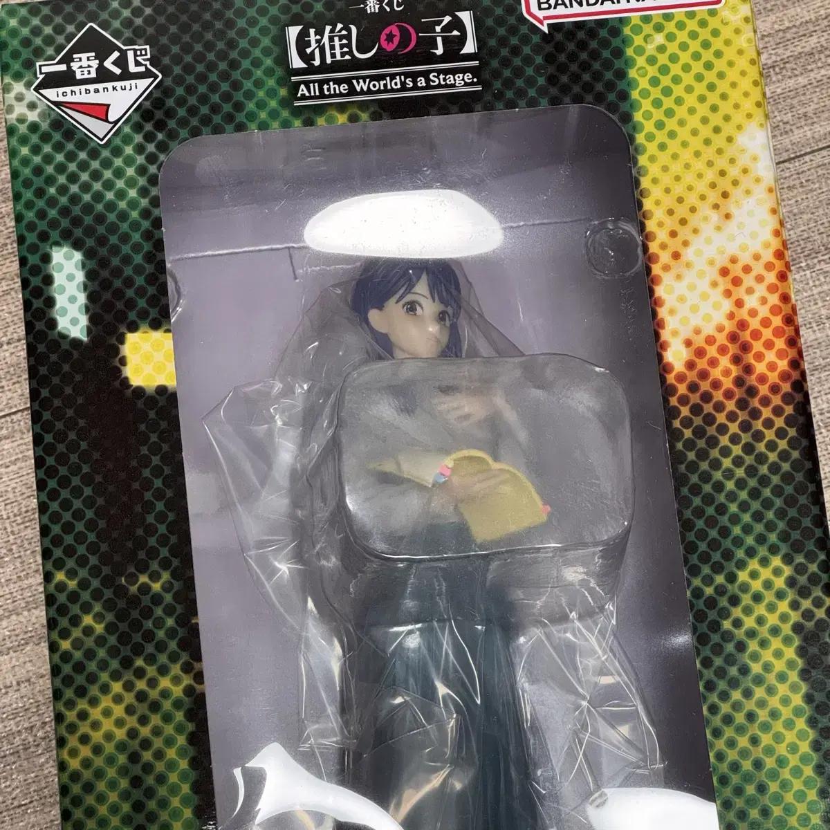 

Favorite Child Ichibankuji B Prize Akane Figure