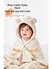 Jingqi Hooded Baby Poncho Bath Towel: Wearable, Absorbent, Newborn Bathrobe for Boys & Girls