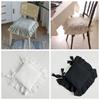 Vintage Seat Mat Cover Soft Chair Slipcover Home Decor Chair Cushion Covers  Kitchen Chair