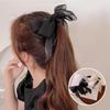 Women's Romantic Voluminous Banana Pin Hairpin