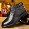 Winter Wool Men's Cotton Shoes Men's One Pedal Piled Thickened the Elderly Leather Dad Men's Shoes 47 Large Size Cotton Boots