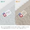 oruTa Imabari Bath Towels, Set of 2, Fluffy Cotton, Gentle on the Skin, Absorbent, Made in Japan, Cute Bath Towels, No Fluorescent Dyes, Nagisa, 60x12