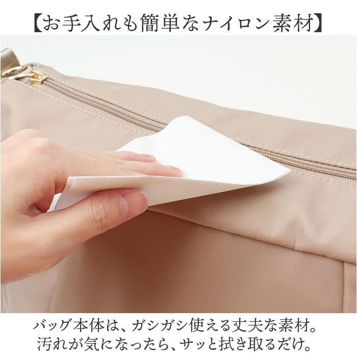 Shoulder Bag for Women, Crossbody Bag, Adults, Lightweight, Nylon, Standard, Crossbody Bag, Shoulder Bag, Shoulder Bag, Small, Crossbody Bag, Simple,
