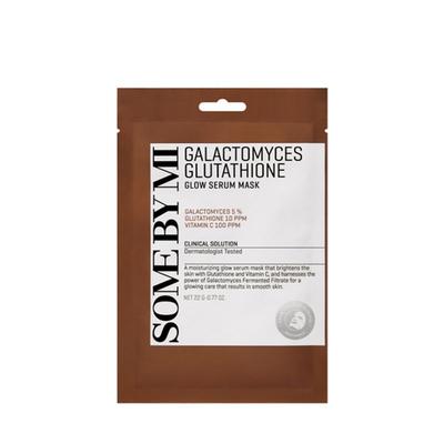 Galactomyces Glutathione Glow Serum Mask (1ea)
