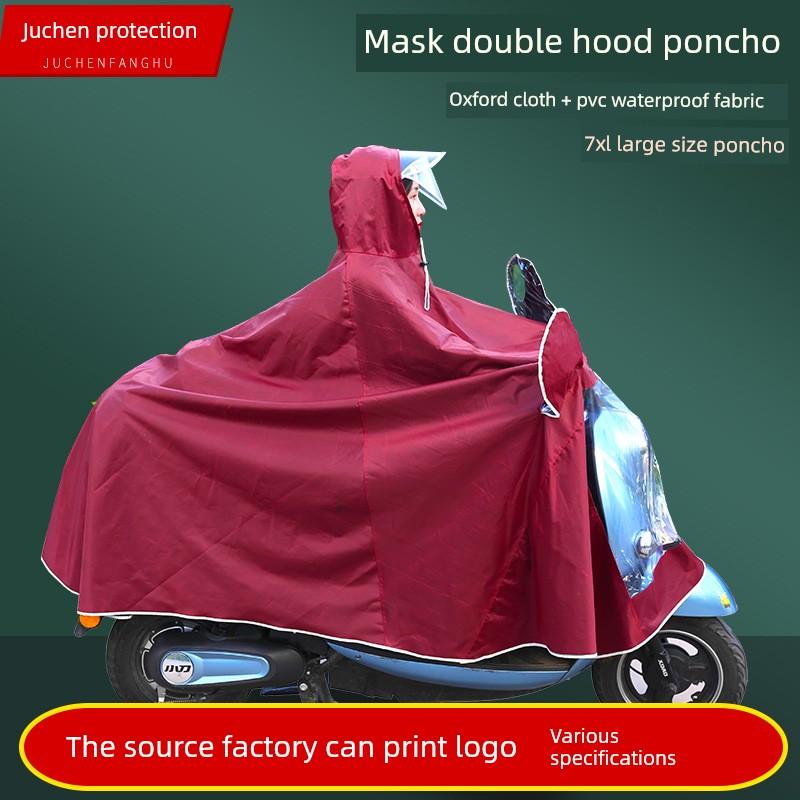 New Model Electric Vehicle Rain Poncho with Single/Double Brim XL Adult Large Size Riding Raincoat Single-Person Outdoor Foot-Covering Motorcycle