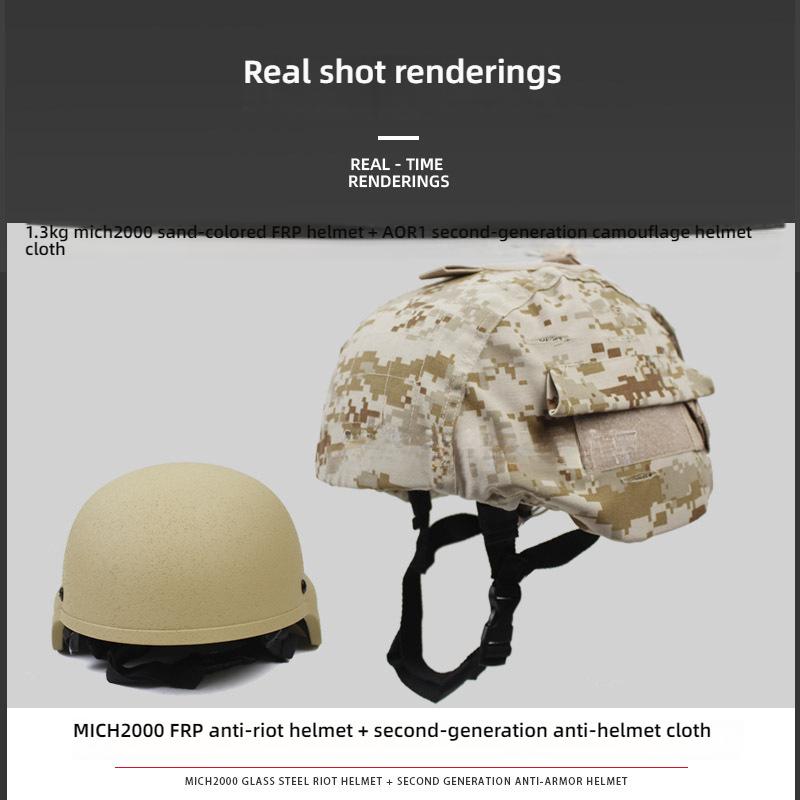MICH2000 Tactical Helmet with 2nd Gen Cover, 1.3KG Fiberglass, Anti-Riot & Anti-Impact, 57-60CM for Security
