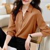 Women's Pink Long-Sleeve Shirt - Professional, Elegant, Perfect for Teacher Interviews, Mature Style, Ideal for Spring/Autumn.