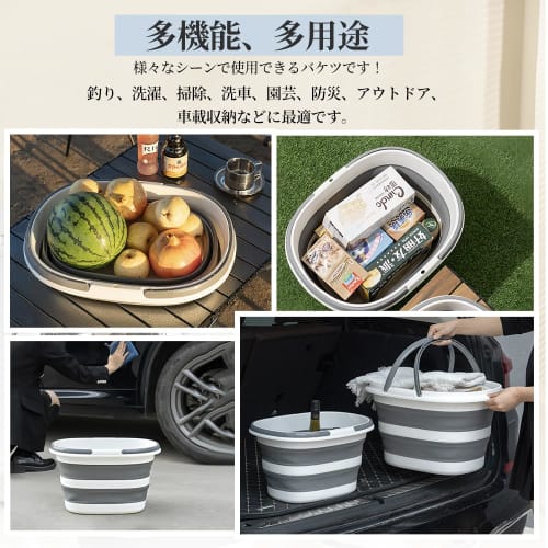 RULAYMAN Folding Bucket, Tub, Washtub, 16L/30L Large Capacity with Handle, Soft Tub, Laundry, Pet Bathtub, Compact, Clothes & Shoes Soaking, Wide Tub,