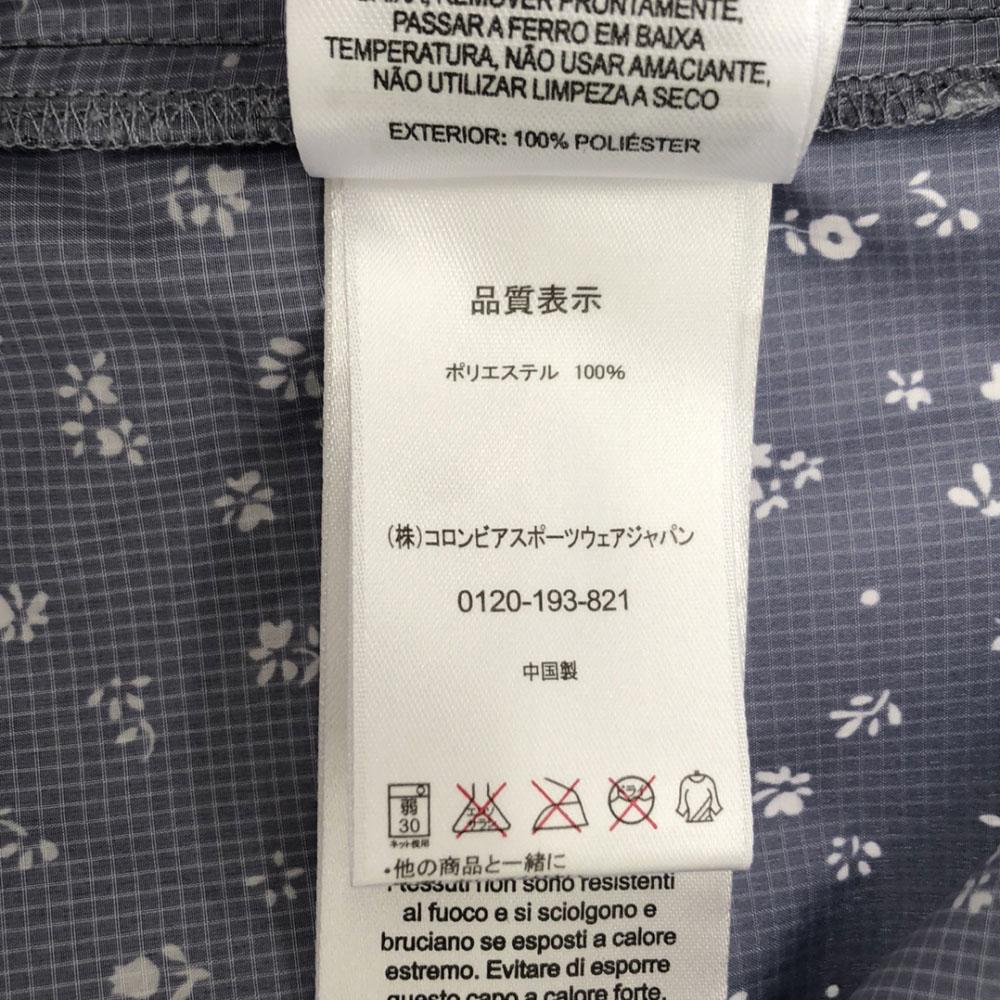 Columbia Floral Zip jacket L Navy Outdoor PL3992 Women Used