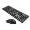 A4TECH WKM-1000 Wired Keyboard Mouse Combo