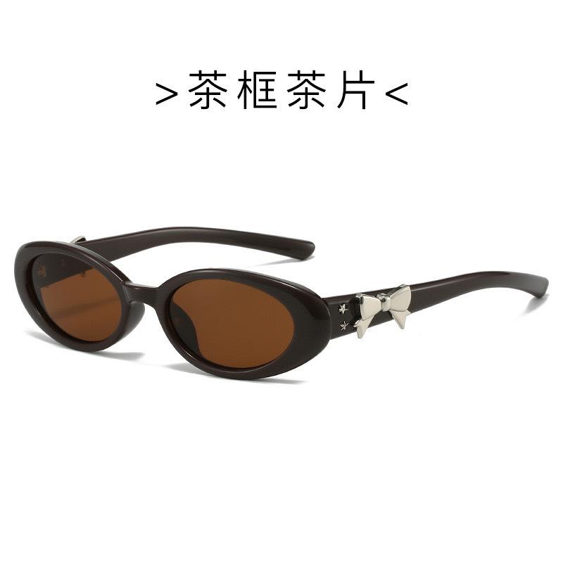 Oval Shape Sunglasses For Women Korean Style Uv400 Protection Sun Glasses Travelling Hiking Outdoor Sunglass