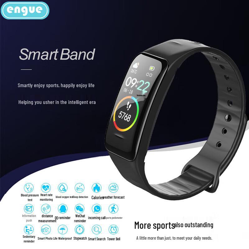 ENGUE EG-T3s Smart Sport Bracelet (CN version)