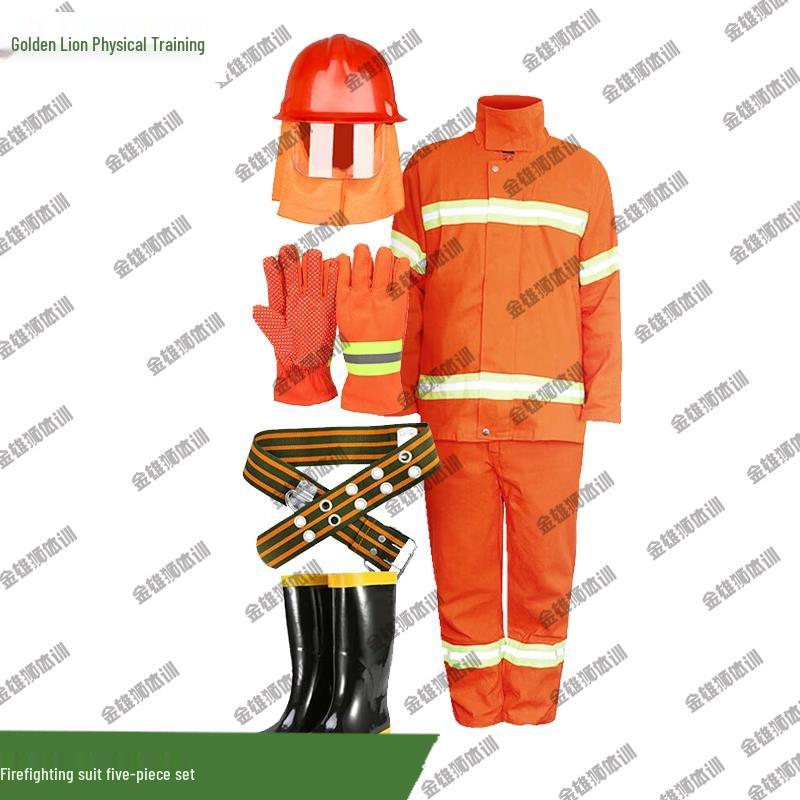 Golden Lion 5-Piece Fire & Rescue Suit