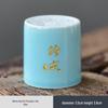 Chaxun Sky Blue Ceramic Teapot Lid Rest