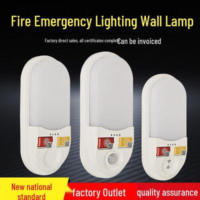 LED Fire Emergency Wall Light with Motion and Sound Sensor for Corridor Evacuation During Power Outages