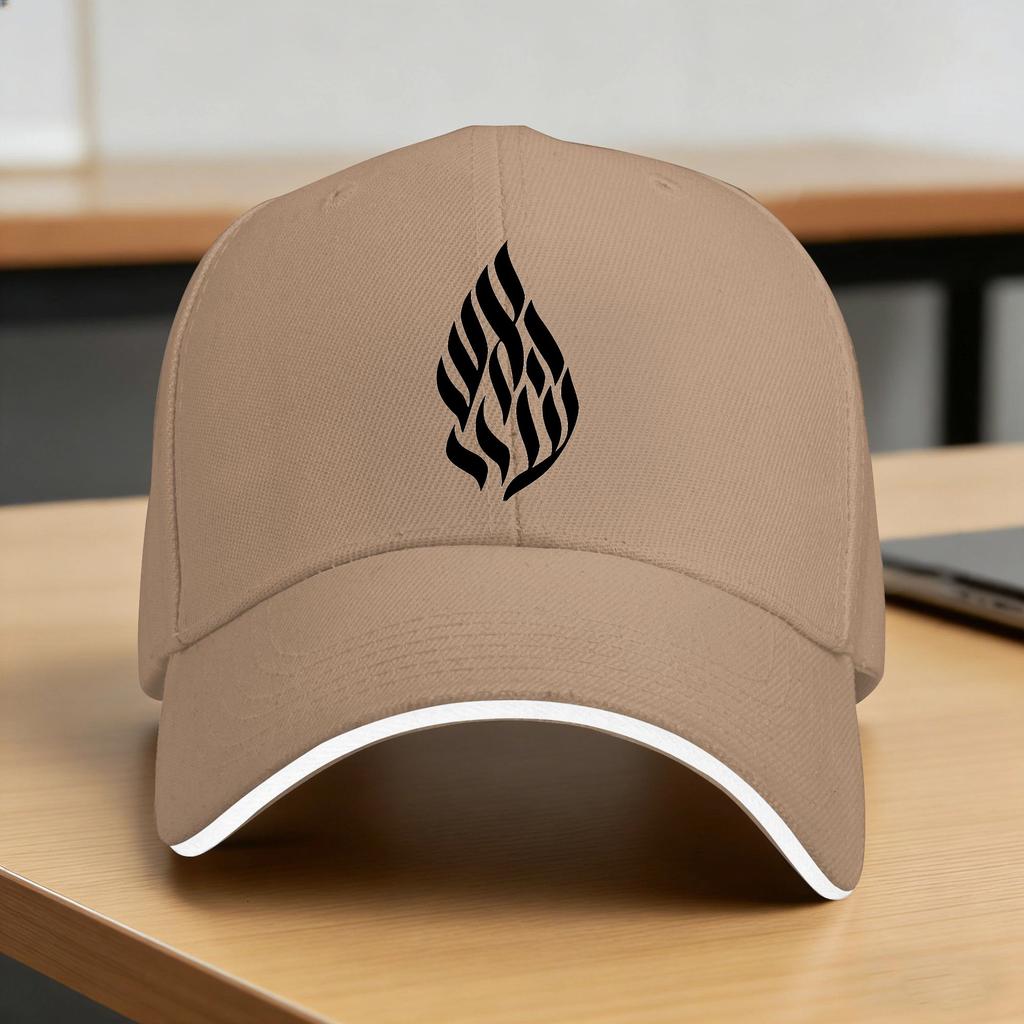 My Fire Rebbe Nachman Baseball Cap Kpop Rock Sun Trucker Hat Female Male Casual Design Baseball Caps