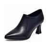 Pointed Stiletto High Heels Women's Spring New Deep Mouth Women's Shoes Simple Temperament Ankle Shoes Work Shoes
