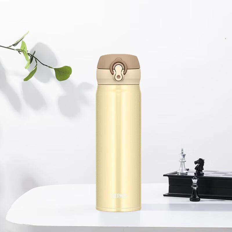 

THERMOS JNL-503 500ml Vacuum Insulated Bottle