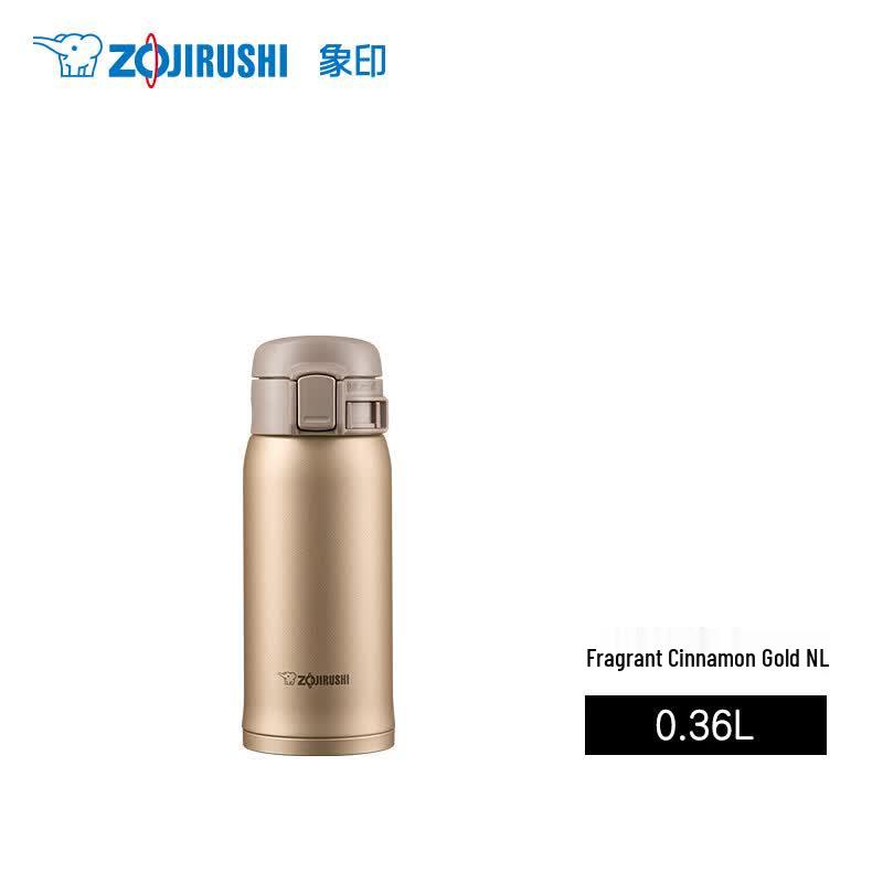 Zojirushi SM-SXE36 Vacuum Insulated Water Bottle