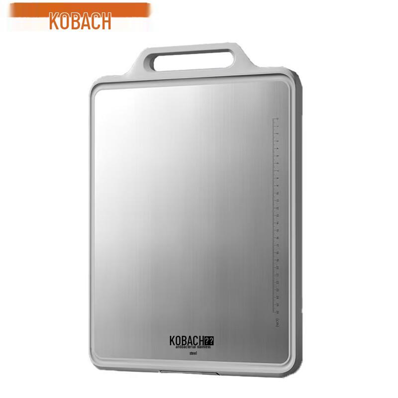 

Kangbach Kangdun Series Antibacterial Stainless Steel Cutting Board
