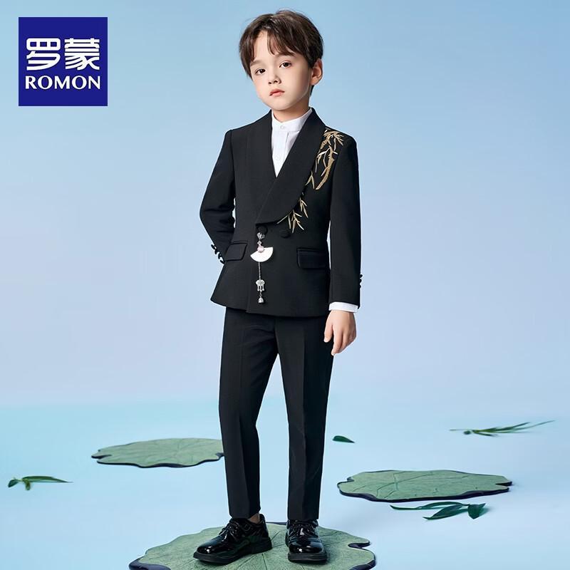 Romon Jungen Neues Chinesisches Stil Bambus Formelles Anzugset