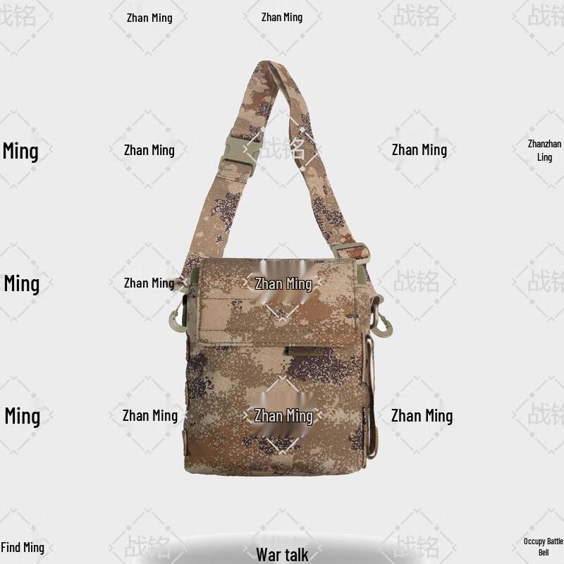 

Mavic 2 Drone Portable Shoulder Bag