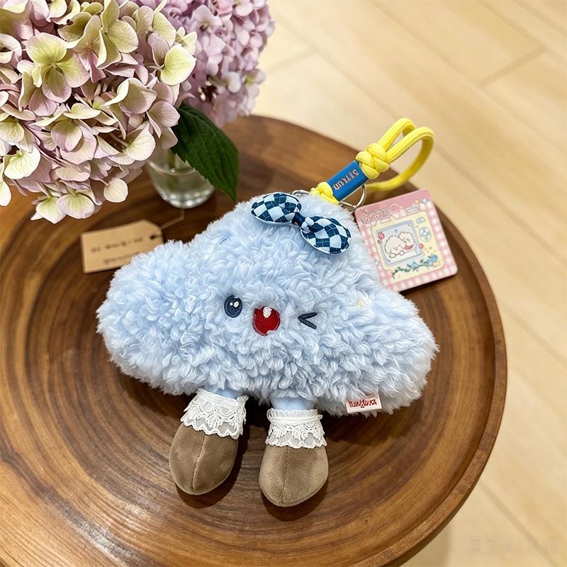Cloud Plush Doll Keychain Pendant - Women's Bag or Backpack Accessory & Birthday Gift