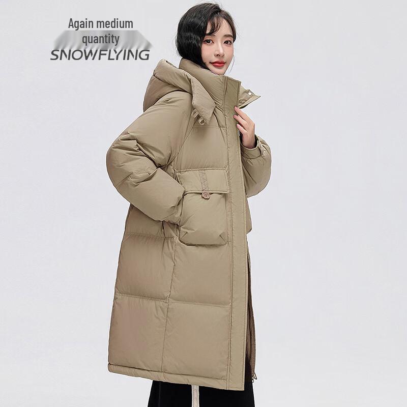 Snowflying Women's Long Hooded Duck Down Jacket