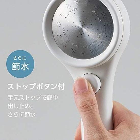 SANEI Shower Head Rainy Hand Stop Water Saving Rate 50 Ultra Fine Flow Increased Pressure Stainless Plate Gray Made Japan