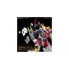 Full Mechanics Meireisukenbu Zan 1/48 Scale Color-Coded Plastic Model Kit