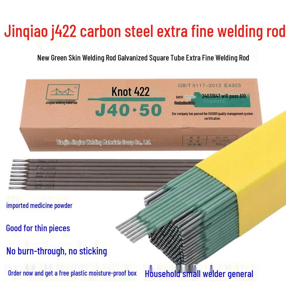 J422 Carbon Steel Welding Rod for Thin Sheet Metal & Galvanized Pipe - 2.0/2.5mm Green Skin