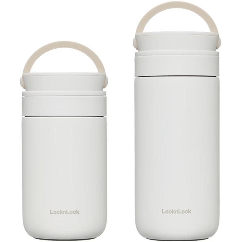 Lock&Lock KALE Portable Stainless Steel Insulated Mug