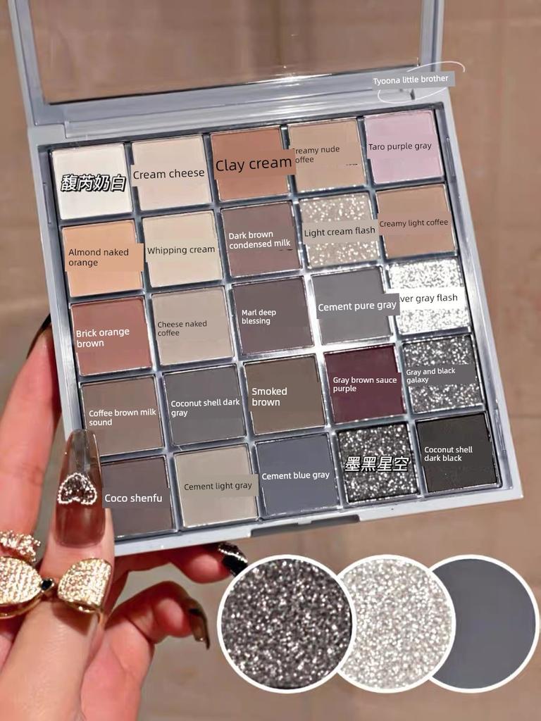Full Matte Glam Color Magic Color 25-Color Eyeshadow Palette, Super Popular On Instagram, Affordable Latte Earth Tones for Beginners