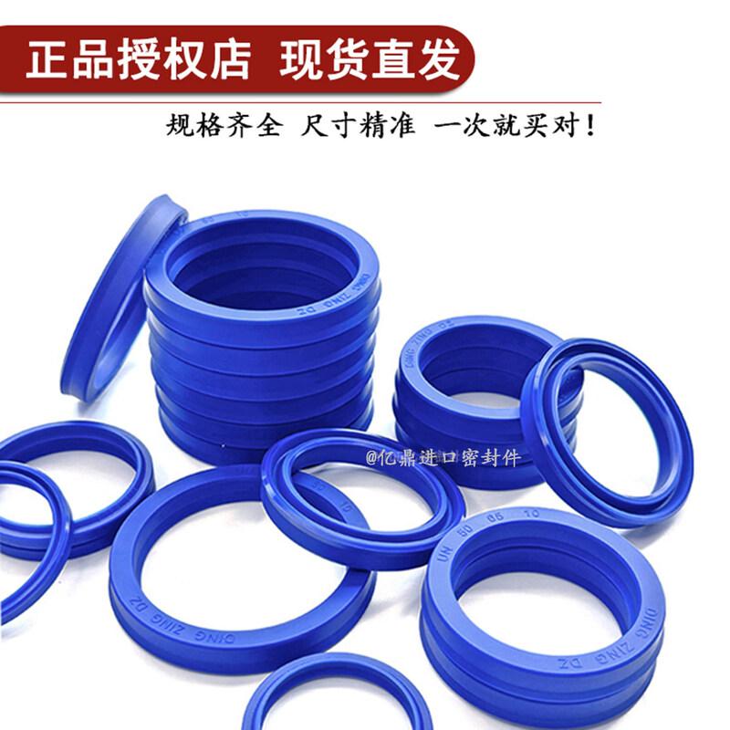 Nylon Y-Type Hydraulic Seal