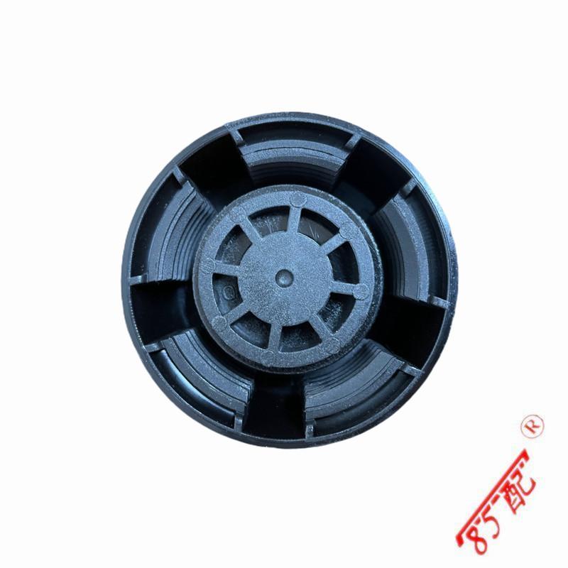 1323V1 1323GQ For Peugeot 508 407 Citroen C5 C6 Antifreeze Pot Engine Gas Tank Expansion Pot Coolant Kettle Original Brand New