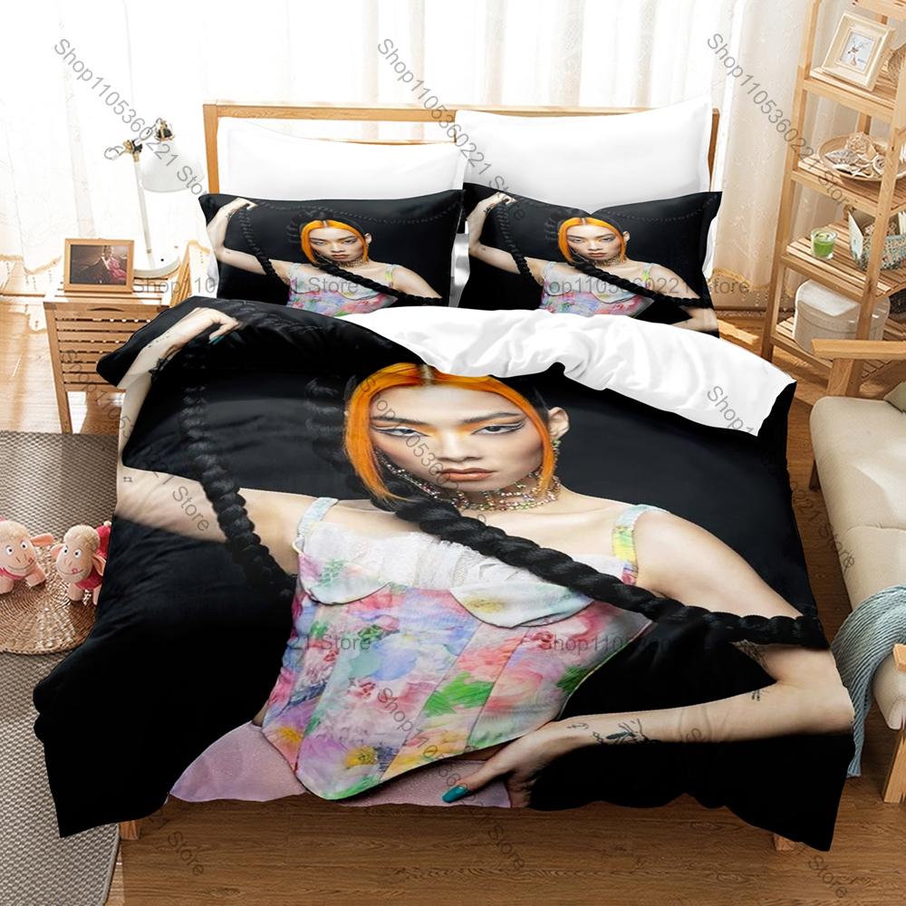 British Musician Rina Sawayama Duvet Cover + 2 Pillowcases, Unique Art Design Bedroom Bedding Set