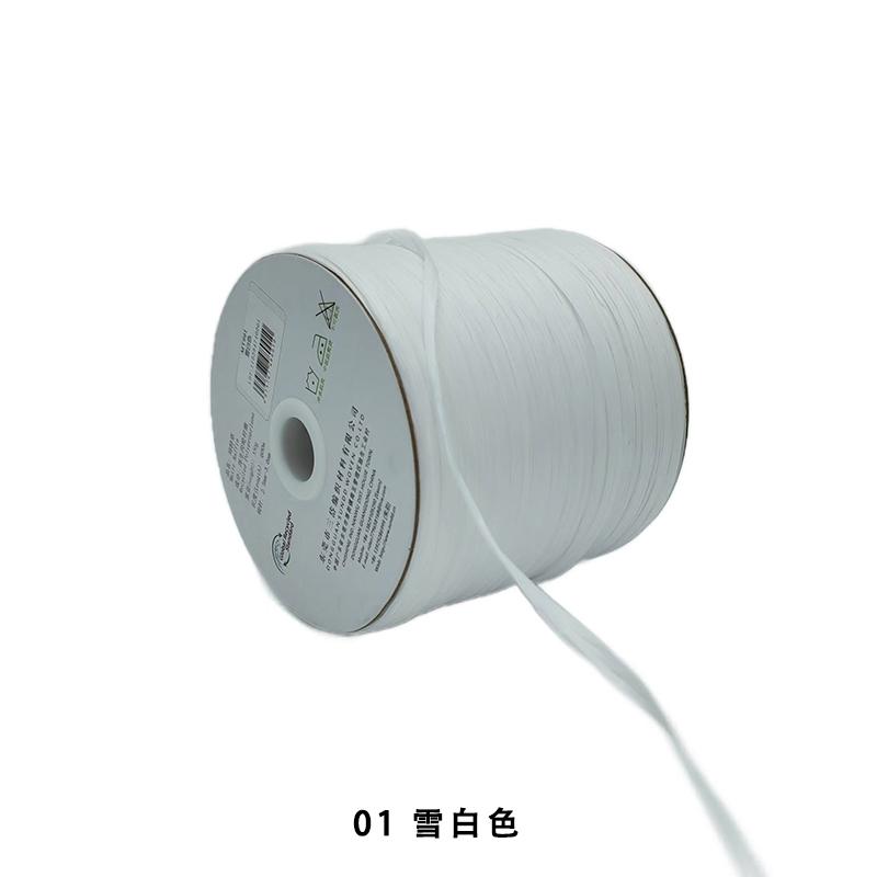 

200M/roll Matte Raffia Yarn Plant Fibre Crochet Yarn for DIY Knitting Straw Hat Handbags Hand Knitting Yarn Handcraft
