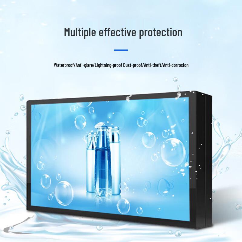 75-inch Outdoor Floor-standing Digital Signage CN Plug (adapter Included)
