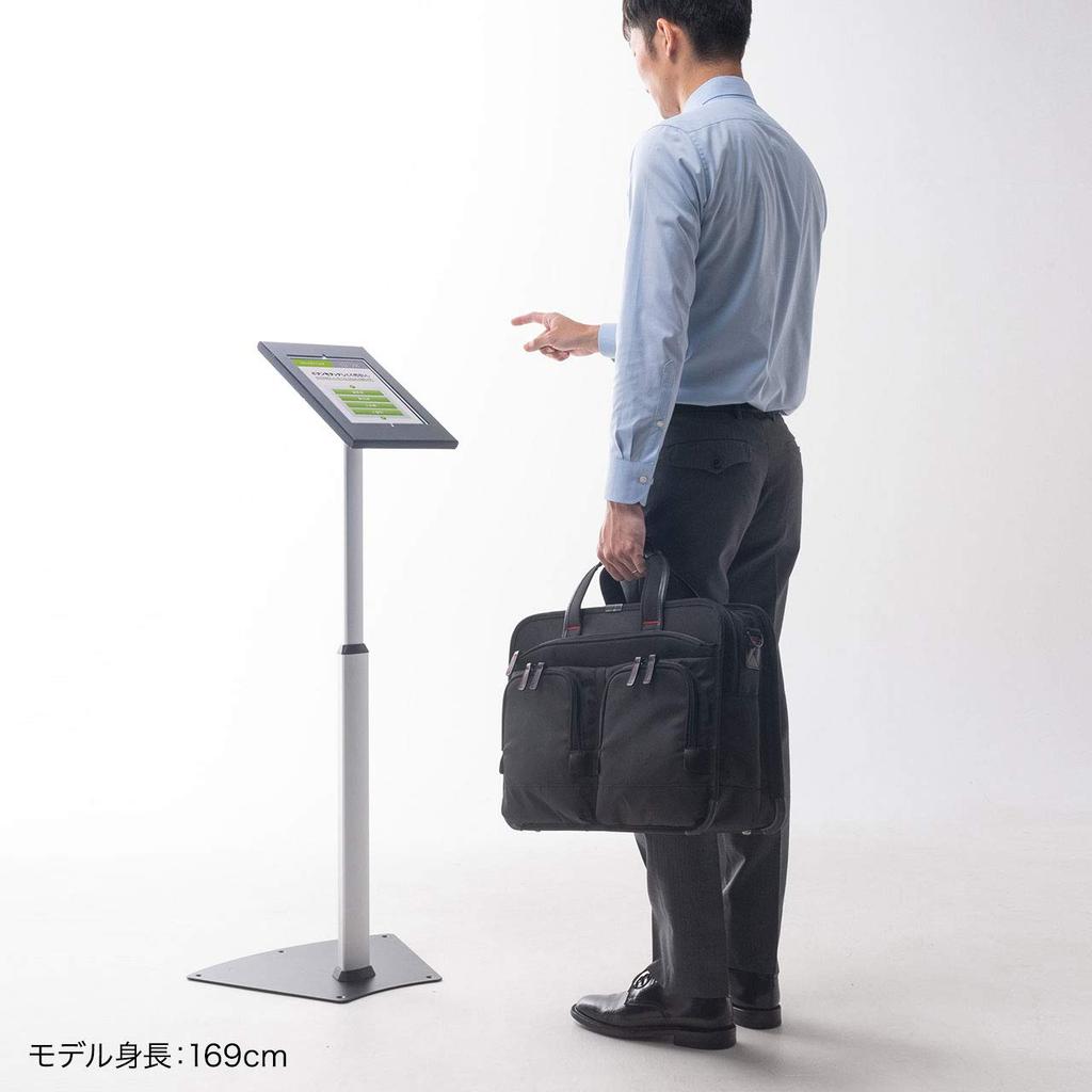 SANWA SUPPLY Support pour iPad avec Hauteur Réglable et Boîtier de Sécurité CR-LASTIP32