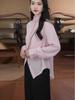 2026 Spring/Summer Ruffled Lace Stand Collar Pink Long Sleeve Shirt